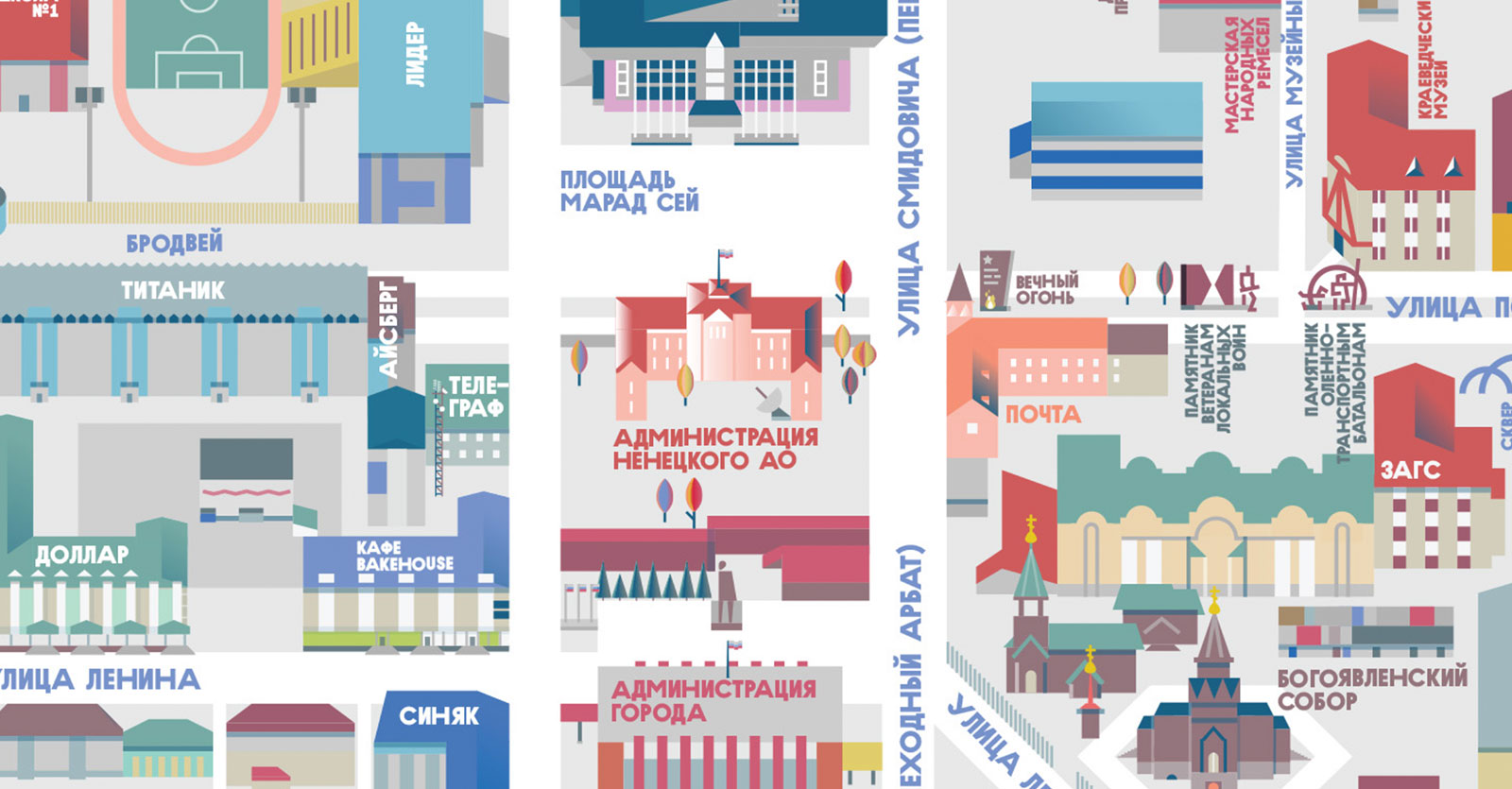 Naryan map — иллюстрированная карта Нарьян Мара